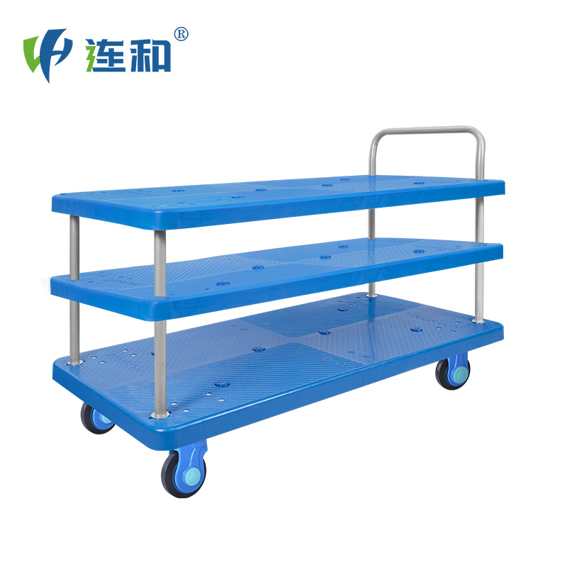 Triple-Layer Plastic Hand Trolley-PLA400-T3